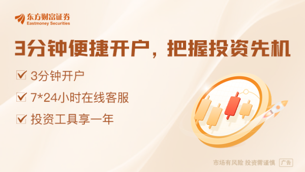 全国有多少个证券公司 下周5股解禁比例超50% 12只解禁股一季度净利润亏损